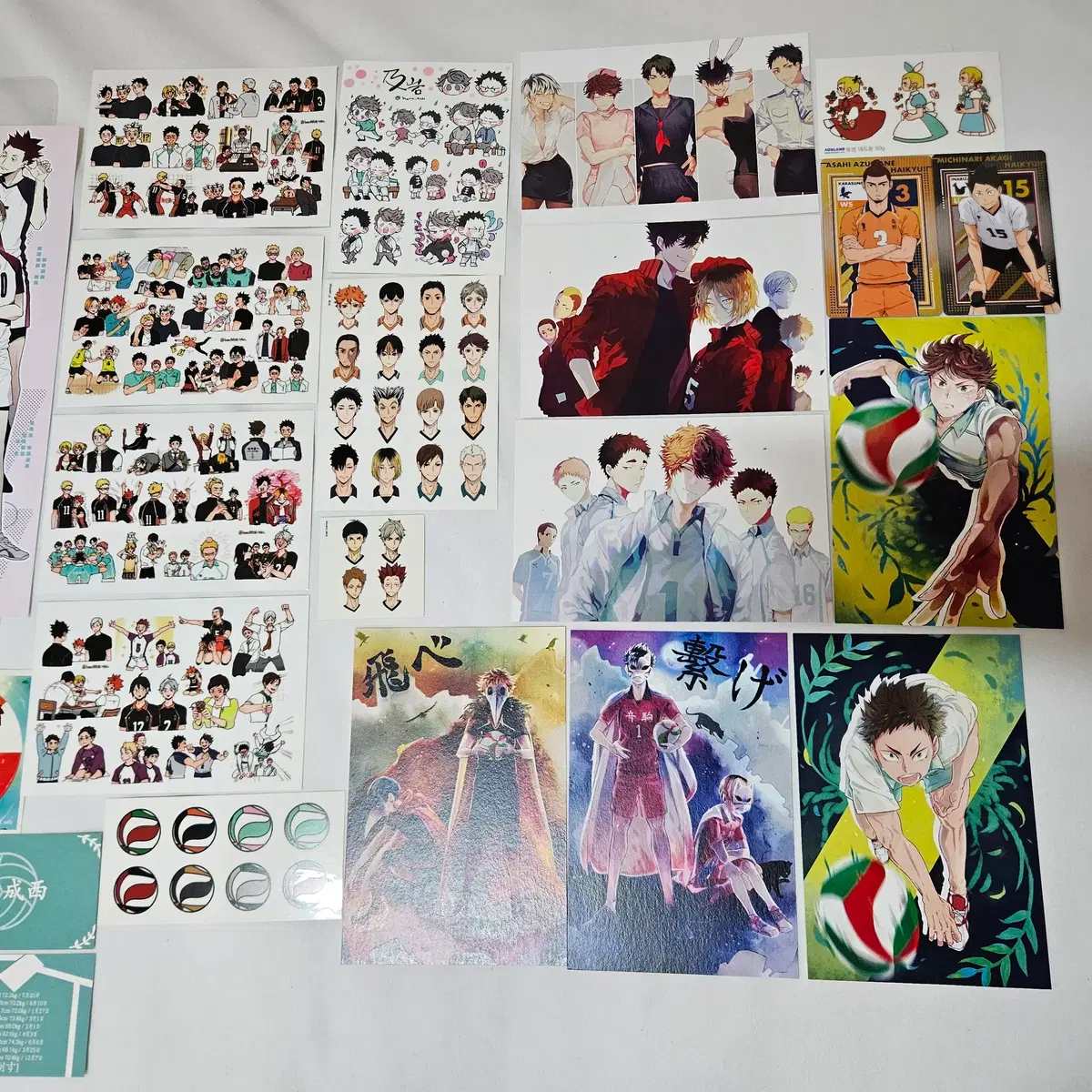 thumbnail-2